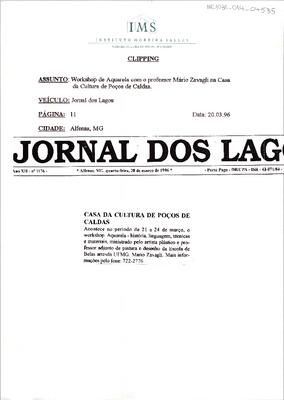 Casa da Cultura de Poços de Caldas