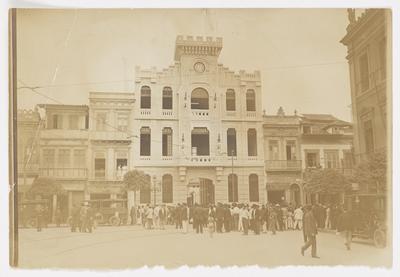 Prédio da Assistência Policial