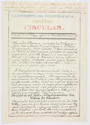 Poligrafia: Anúncio em cinco cores Descoberta da Polygraphia. Circular.