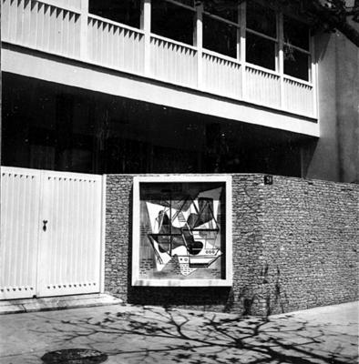 Painel de Burle Marx