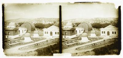 Observatório Nacional