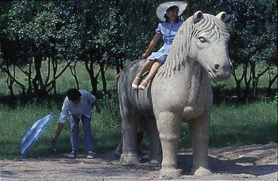 Série China - Jardins do Mausoléu da Dinastia Ming