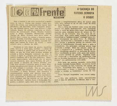 A cachaça do futebol derrota o uísque