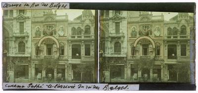 Fachada do Cine Pathé