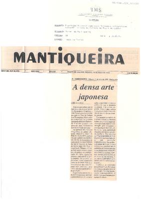 A densa arte japonesa