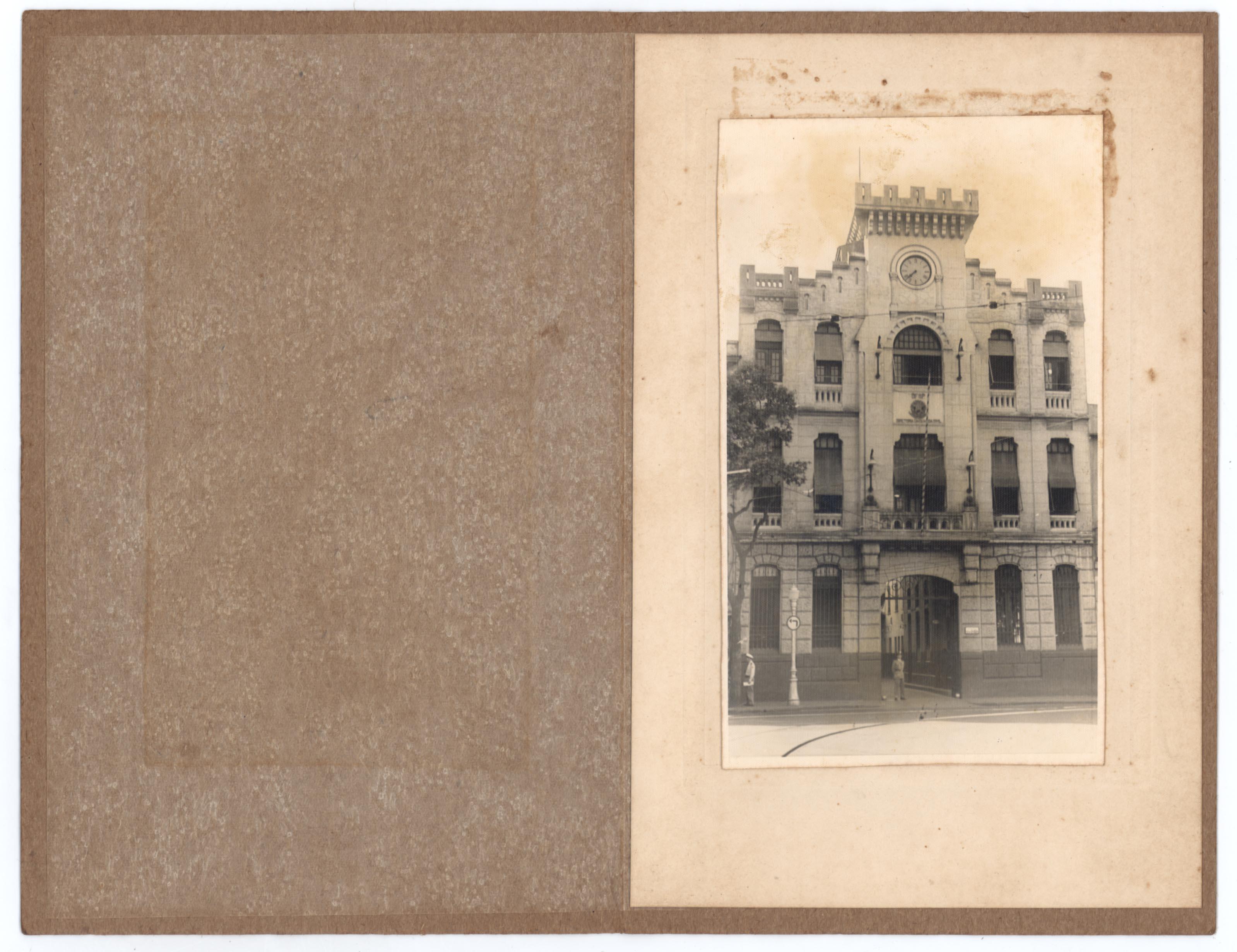 Prédio da Guarda Civil