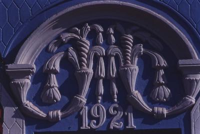 Fachada do prédio da Sicredi - Cooperativa de Crédito Rural