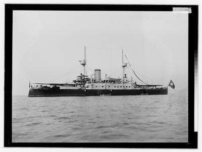 Encouraçado Floriano