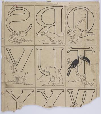 [O alphabeto de Jujuba]