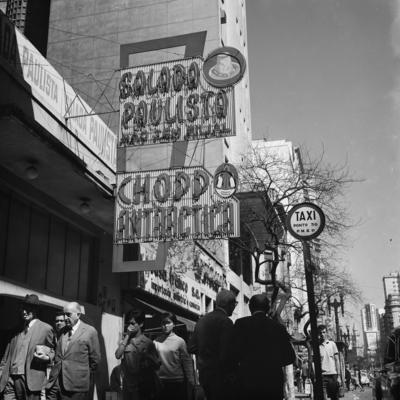 Avenida Ipiranga - letreiros