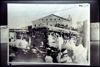 Bonde (reprodução)