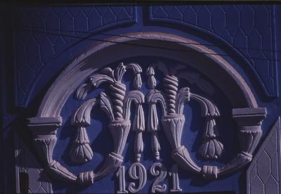 Fachada do prédio da Sicredi - Cooperativa de Crédito Rural