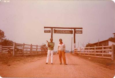 Lourdes e Elizeth Cardoso