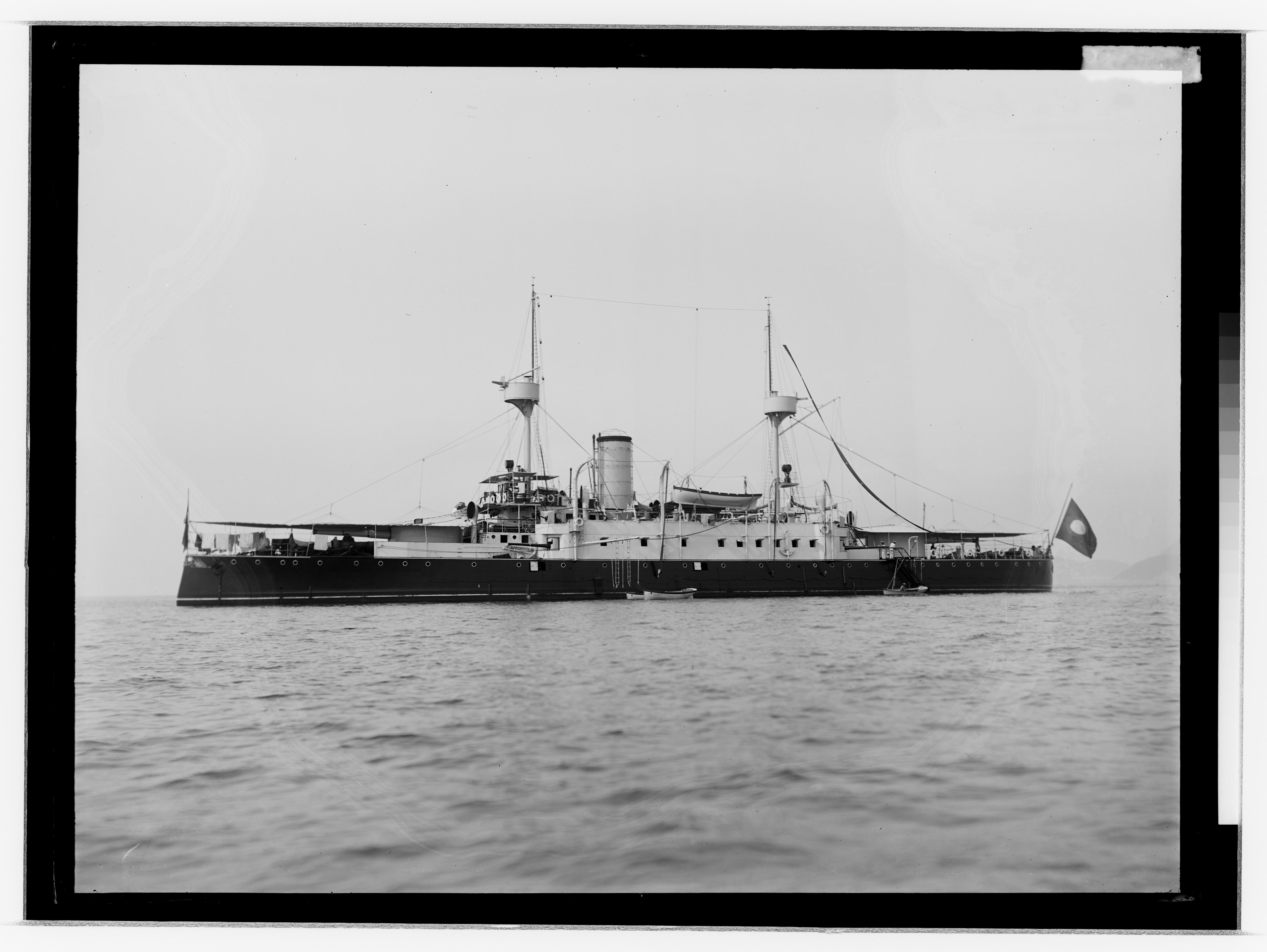 Encouraçado Floriano