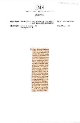 Instituto Moreira Salles