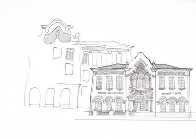 Hospital Gaffrée e Guinle