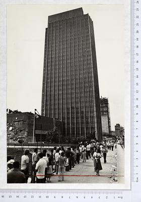 Banco Nacional de Habitação