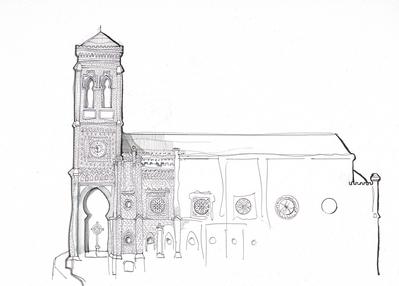 Imaculado Coração de Maria, Méier